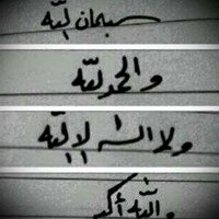 Dhmy (@dhoom20k1) Twitter profile photo