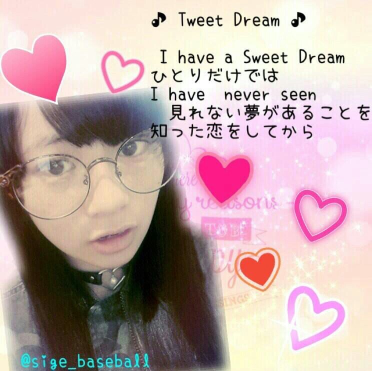 鹿児島住みのためイベントいけません(泣)(泣)(泣)基本フェアラーしかフォロー･フォロバしません(≧∇≦)