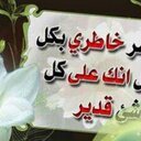 ♥♥ (@0506782) Twitter