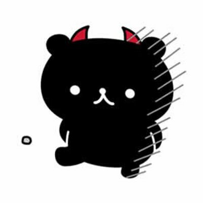 エル