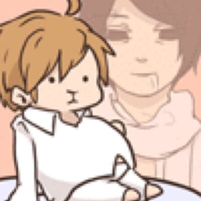 もういません