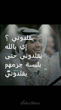 أحب صديقآتي..الكوآسر..الهوآمير..البسطويسيين..دينآالقرني..تآبعني أتآبعك حذفتك أقلب وجهك..الخآص مفتوح بأدب..دآر
أبــ ksa ــومتــ ヅ ـعب..