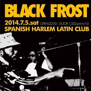 DJ NiSSiE / DROP、BLACK FROST / KYOTO-OSAKA