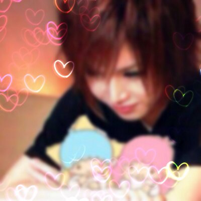 るん