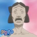 蒸し蛸 (@00nt0) Twitter