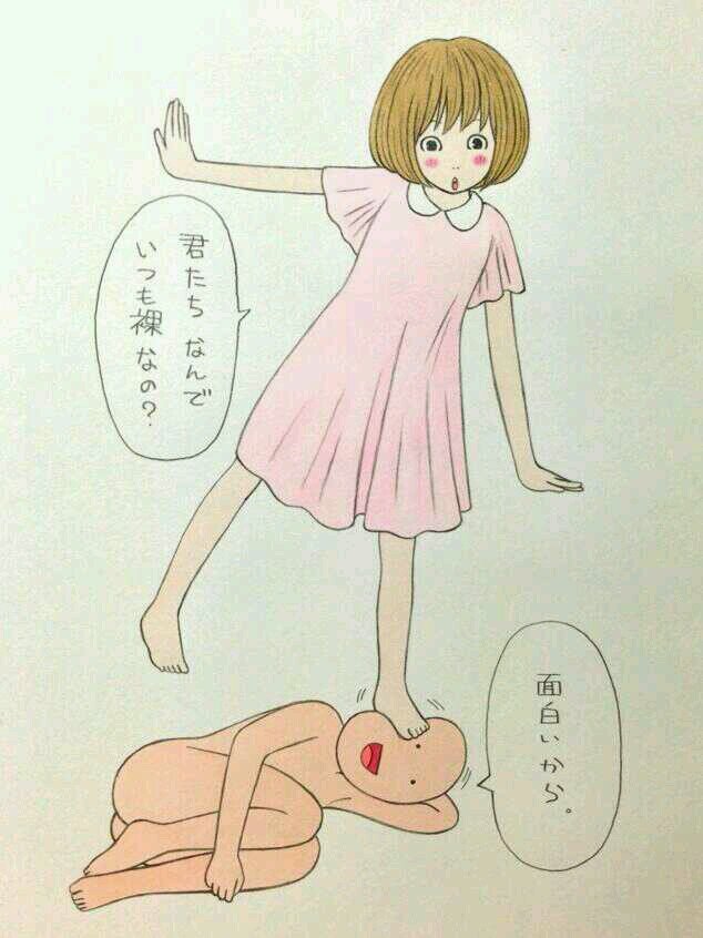 あやかさたなはまやらわ Sbayaka Twitter