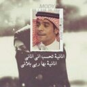 خوله☁ (@5828khawla) Twitter