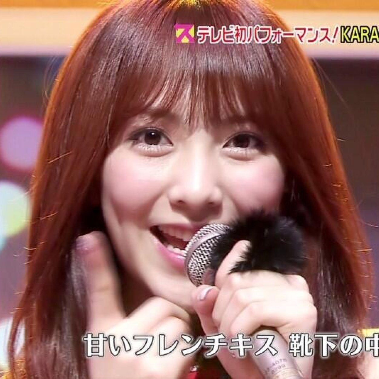 start〜*2014.5.13〜*