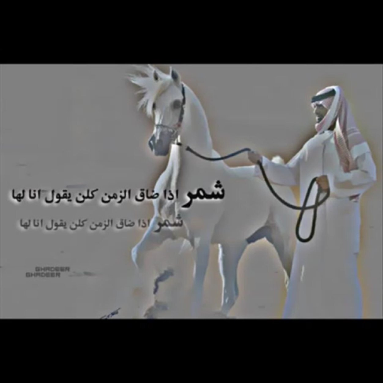 hubbij's profile picture. انستقرام abodyp@ هوايتي الكوره و السباحه و.بعض التصوير