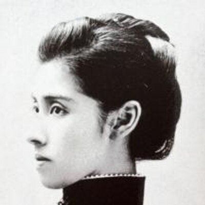 マジか 美人すぎる 幕末女性名鑑 細川護久侯爵夫人 宏子 元総理大臣 細川護熙の先祖の奥様 ご結婚の際の輿入れの責任者はあの大隈重信とのこと クールな切れ長の目が綺麗すぎます Http T Co Zwblrqt9gw