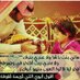 غرور أنثى (@gwfdof) Twitter profile photo
