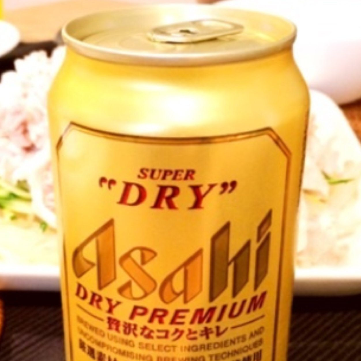 アサヒスーパードライプレミアム Rarirun11 Twitter