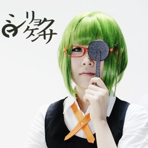 20↑DOGMATIC 神奈川/八王子/奈良
《現在の比重》
バンギャ＞レイヤー
盤【ガゼット(HERESY)、Sadie、Dir、Janne、ABC、baroque】二次元【刀剣乱舞、ボイフレ、七つの大罪、トリニティブラッド、Are you Alice?、ZONE-00、DOLLS、ベルサイユの薔薇】
