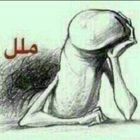 مبادل صحم  (@hmaadh2113) Twitter profile photo