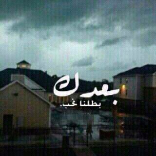dasda