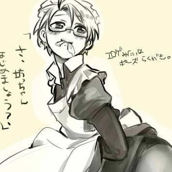 'Sup? I'm Alfred Jones and yes i am maid if that's any of your concern.. but i will do any job that needs clean or ''fixed'' ~ |Uke|Gay|Single|
