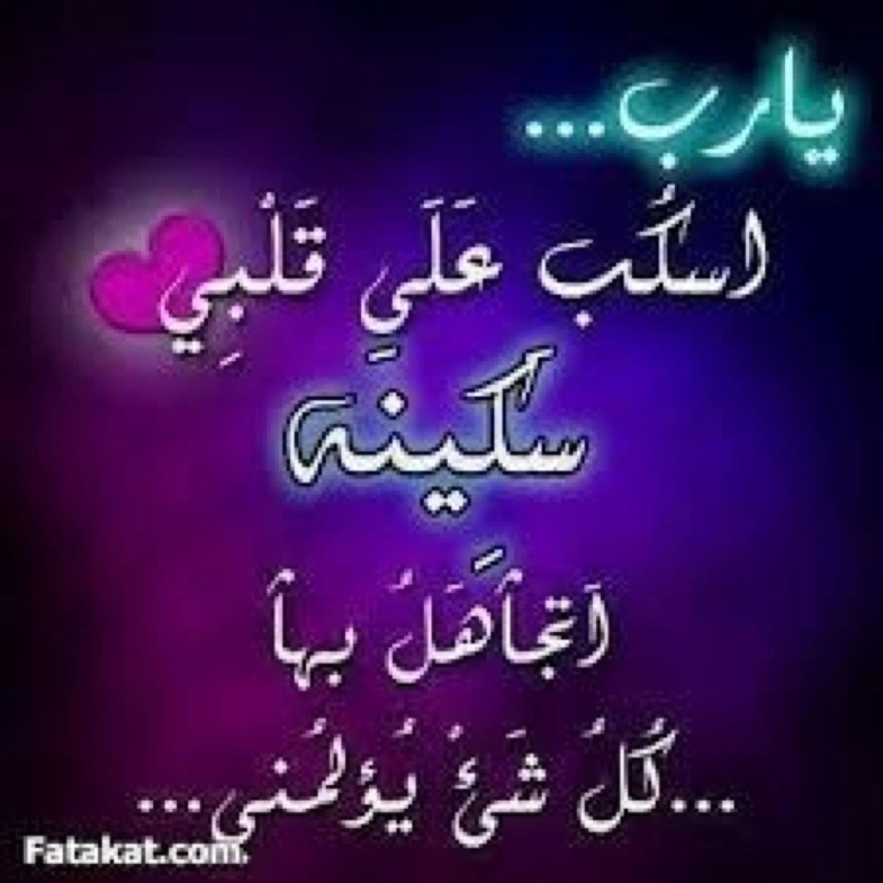 dsee8640's profile picture. 