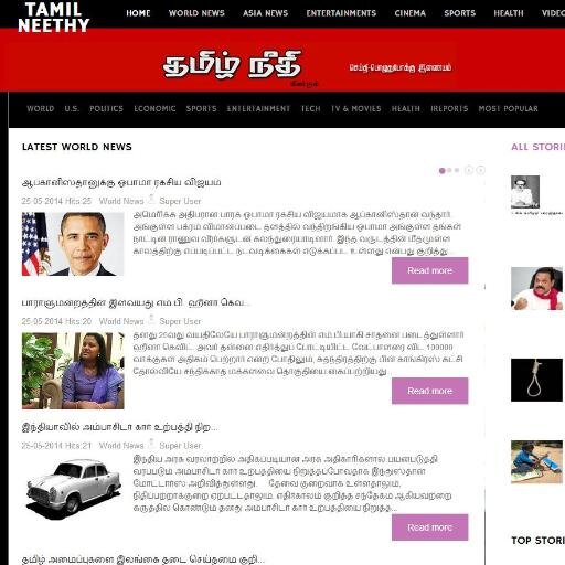 Tamil Community News & Entertain