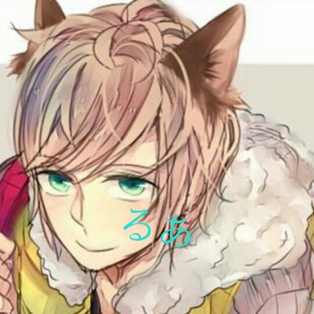 るあ☺︎︎低浮上なり☺︎︎さんのプロフィール画像