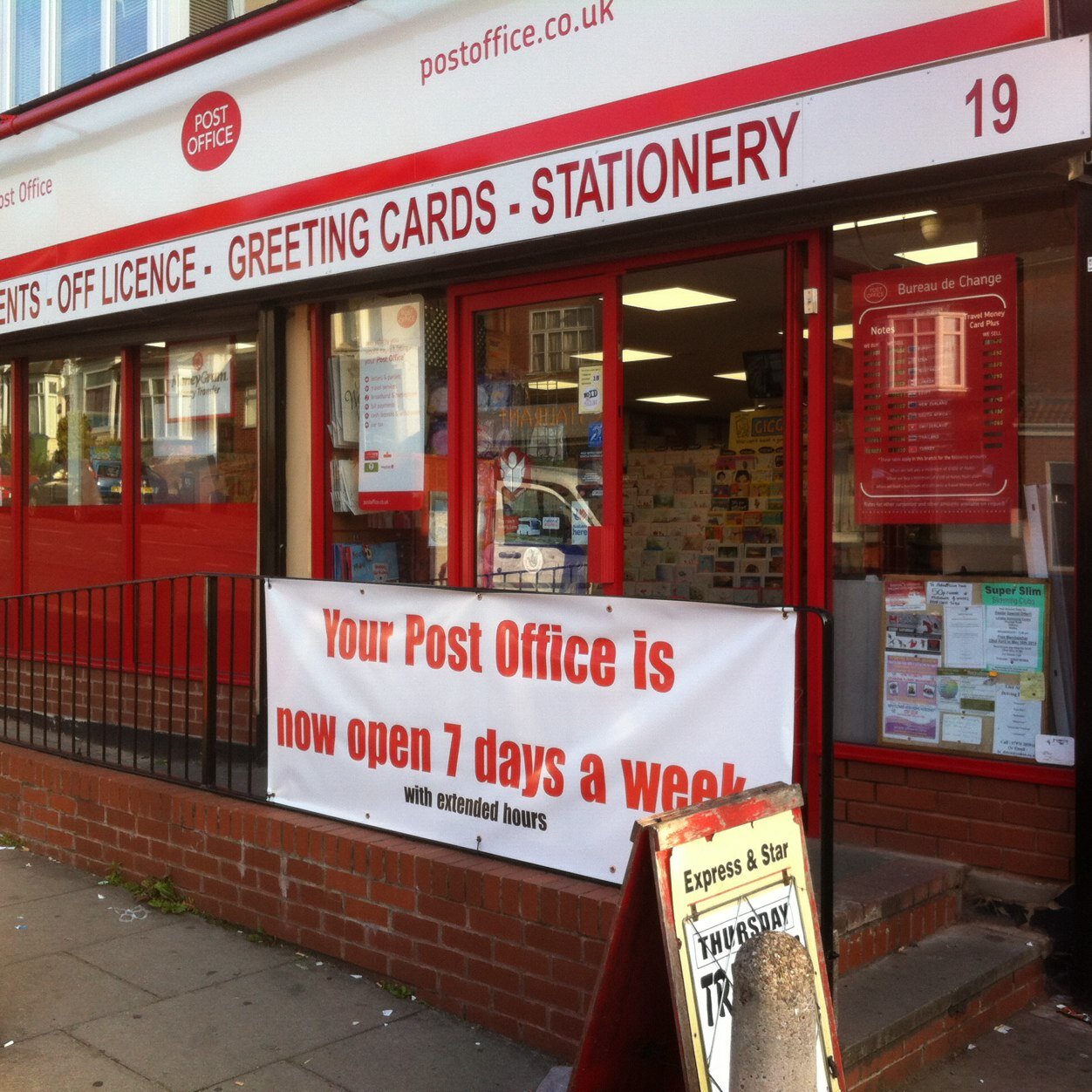 Serving the #bearwood community since 1989. Awarded🏆 #1 Post Office for financial services in the UK.