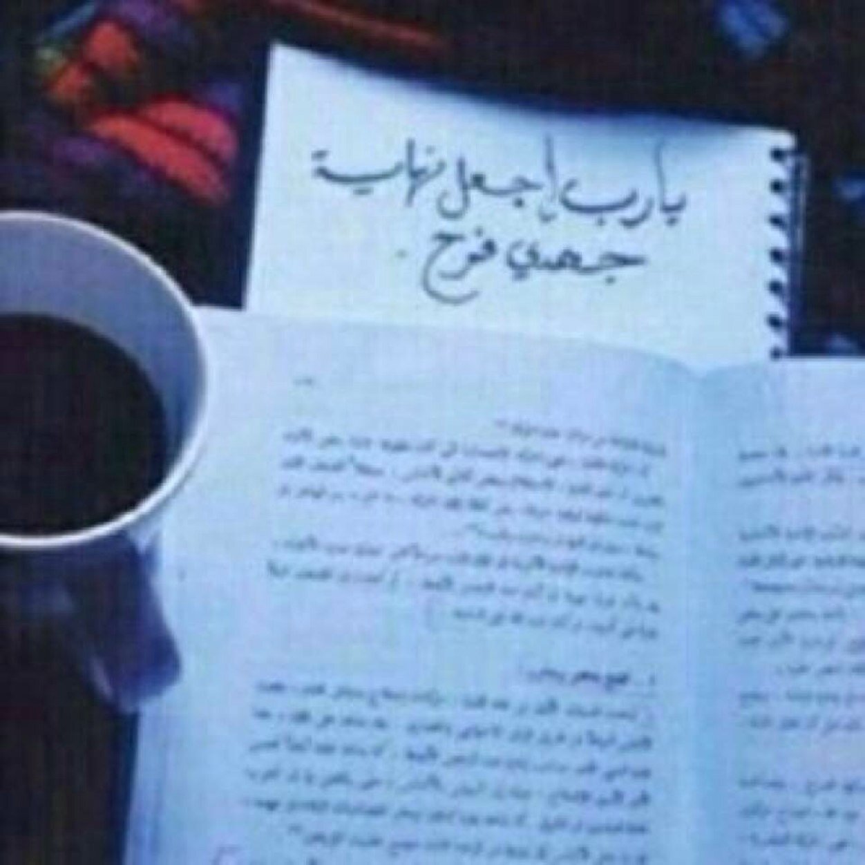 aemaa123's profile picture. 