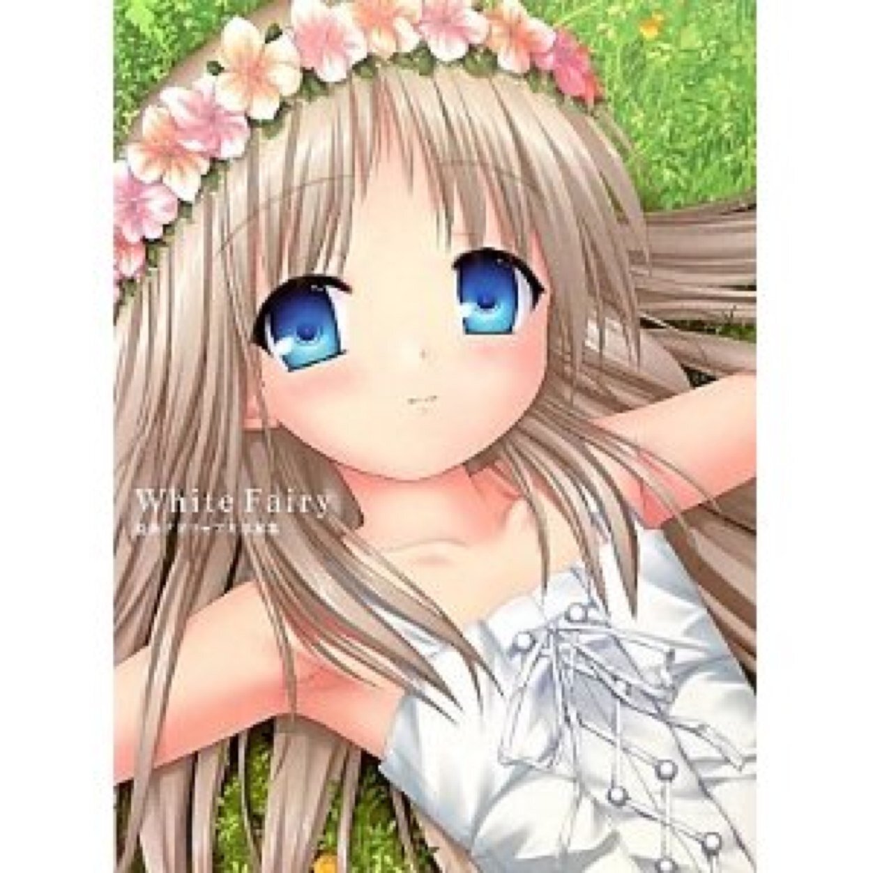 能美クドリャフカ/レンタルなんもしない人/🦈、🦈🍯、🈁🐶🈁(東リべ)/スキンケア大好き/ADHD.ASD.ｳﾁｭ等2級でA型事業所/小2(2018.03.15)息子♡と旦那さん♡(菩薩)2人はちいかわ･世界一可愛い♡♡/⚠️BLのRPあり⚠️