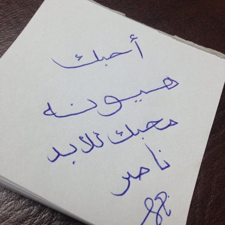 العمر راح اويلي العمر راح وادي الدواسر