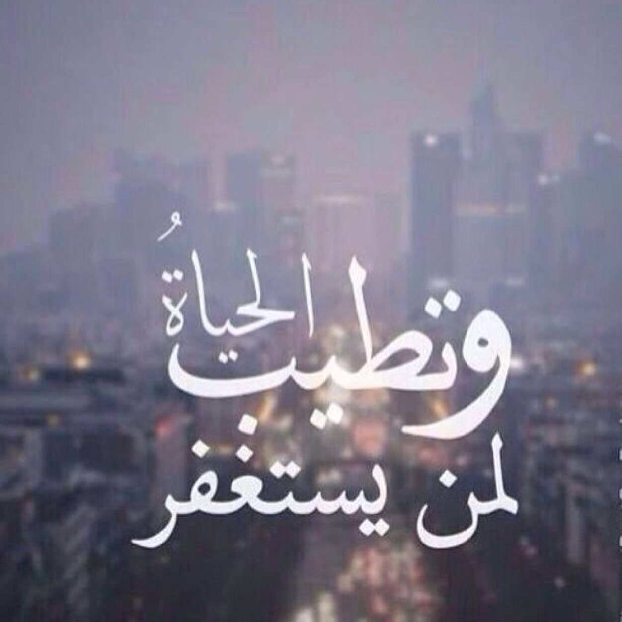 معلمة تاريخ .. احب قراءة التاريخ القديم لما فية من عبر