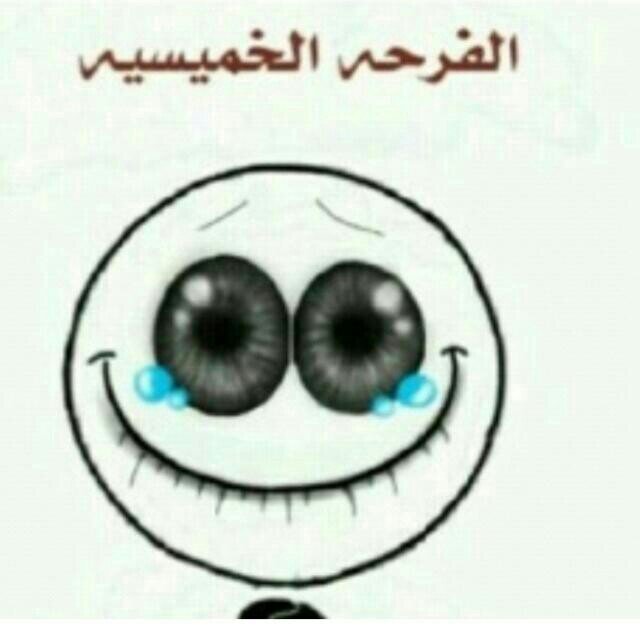 محذوف‏