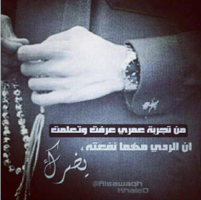 سـبـحـان الــلــه