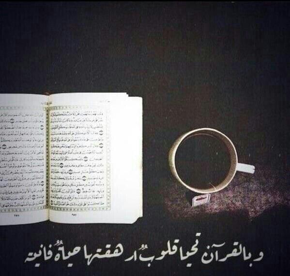 استغفرالله الله يسامحني:(♥
