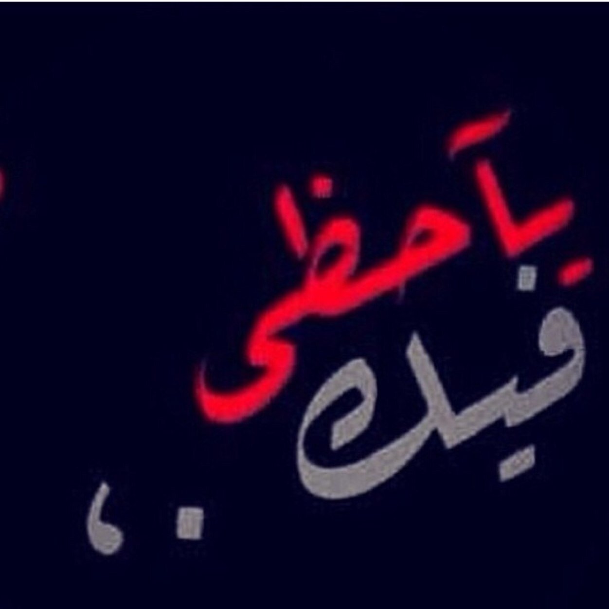 asoreh's profile picture. 