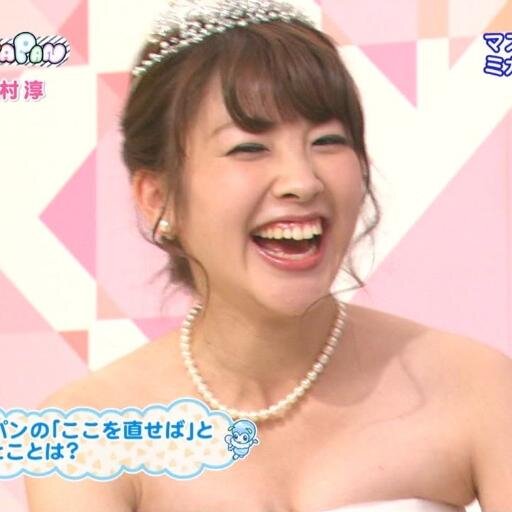 ミカパンlove Iwasumi1230 Twitter ミカパンlove Iwasumi1230 Twitter