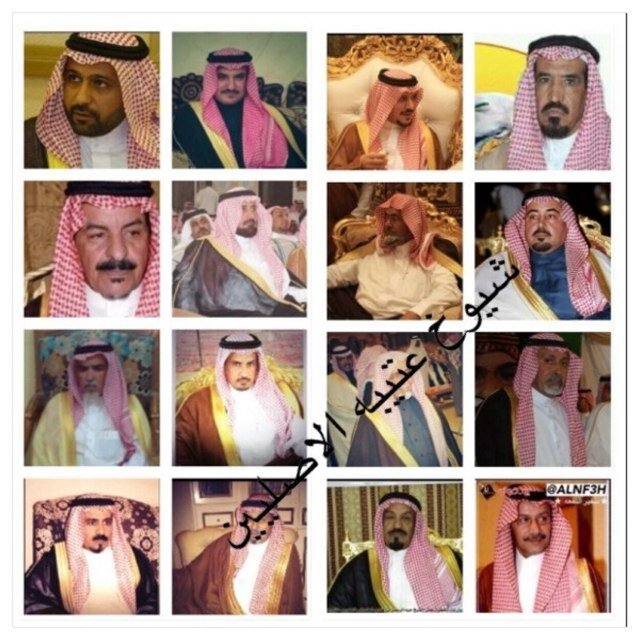 اخصائي اجتماعي-ماجستير خدمة اجتماعية