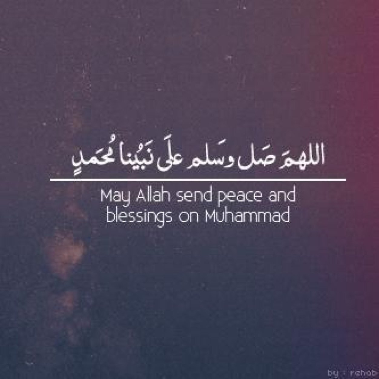 ادعو للمرحوم له بإذن الله محمد عبدالله عبدالعزيز العجلان (حمدان) وإبنه خالد .. ادعو لهم بالرحمه الله يرحمهم ويرحم جميع موتانا واموات المسلمين