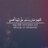 Mohammad_Alajla's profile image