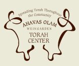 ahavasolam's profile picture. Ahavas Olam is a Torah Learning Center in the Greater Metro Detroit area.