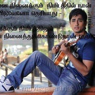 AfdulNauli's profile picture. kemana pun qmu pergi akan kucari. http://t.co/wtxrWOChi2