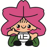 【公式】大阪市大正区役所 (@taishododeshow) 's Twitter Profile