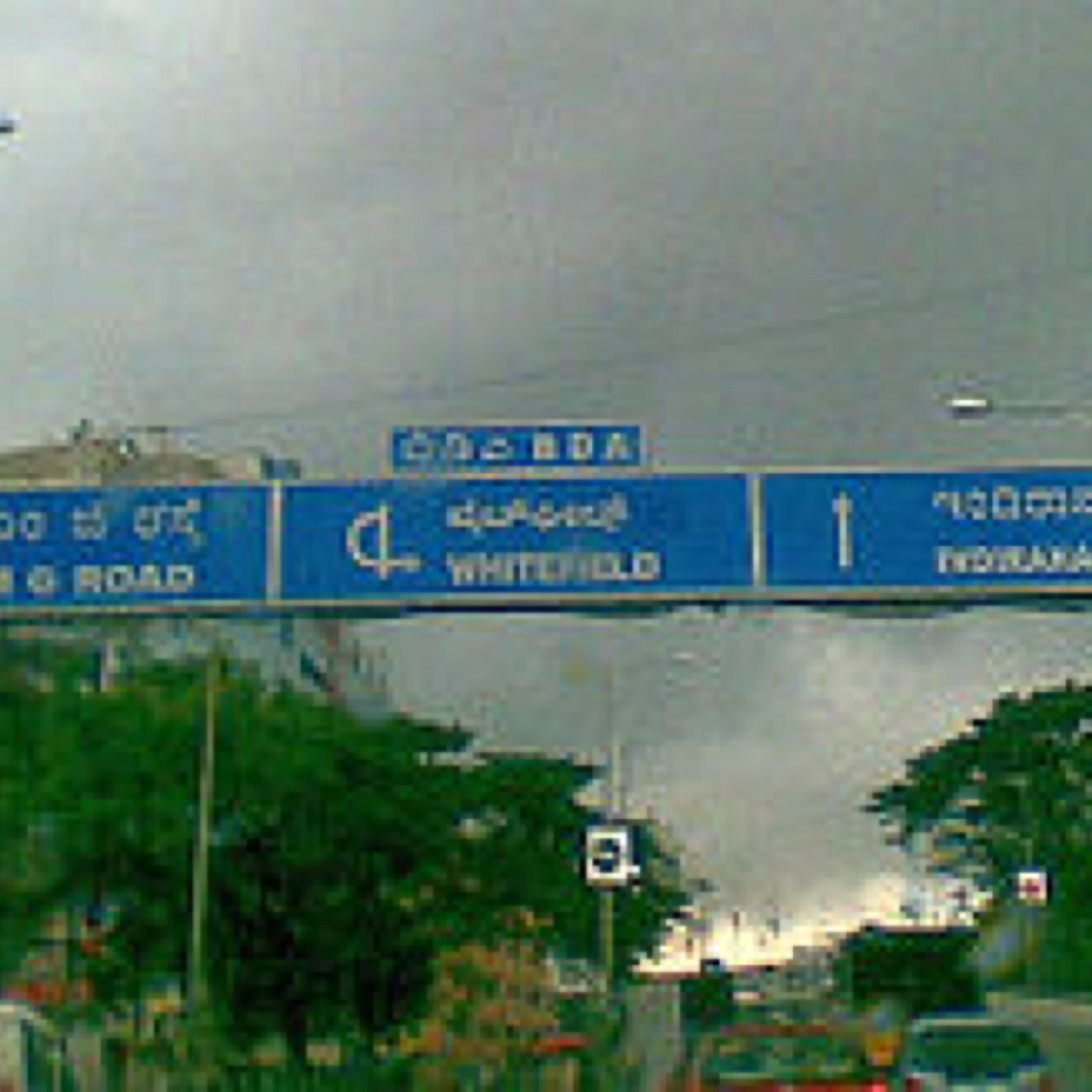 Indiranagar Bangalore