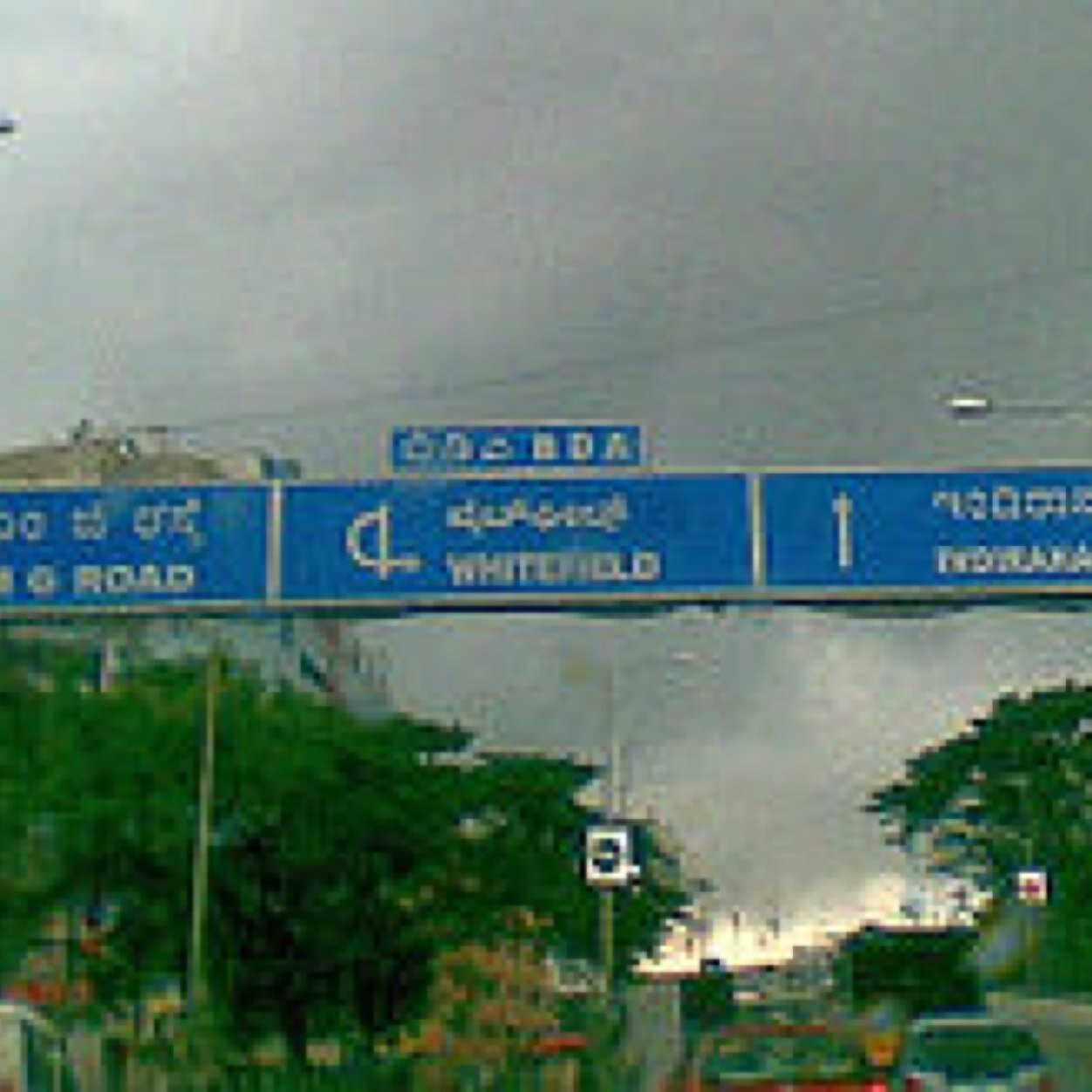 Indiranagar bangalore: deals, news, information. issues, shopping, events.