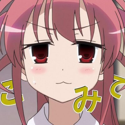 愛宕洋榎 wixoss Feewf スタート特茶宣言 特茶 T Co Ay84g4umio 愛宕洋榎 wixoss Feewf スタート特茶宣言 特茶 T Co Ay84g4umio