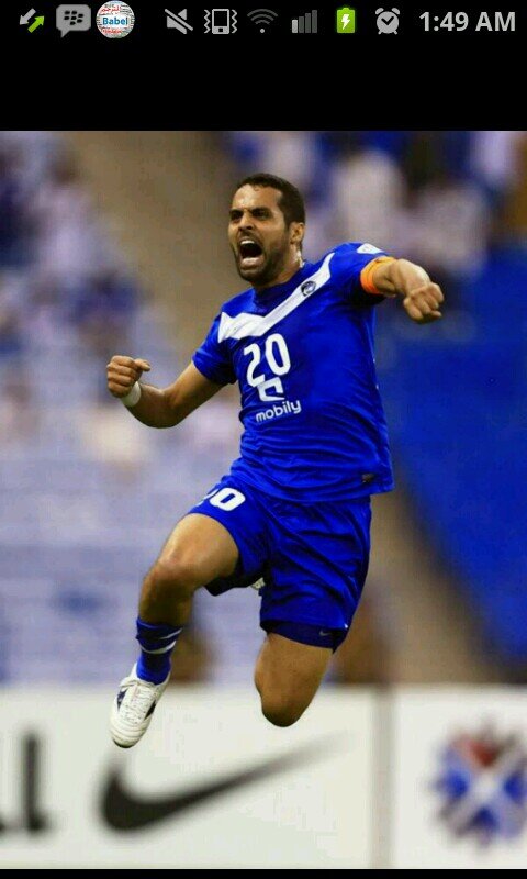 اخاف اكتب بايو كشخه .. تسرقونه اعرف حركاتكم ..                                                            هلالي«~!