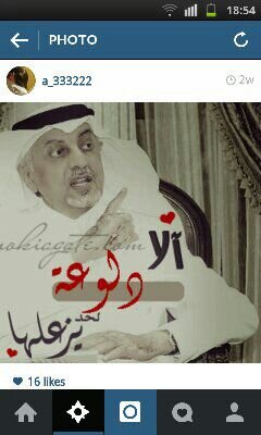 ربي اسألگ مفآجأھ جمييييلہ لآأ يسع قلبي تصديقہآ♥
