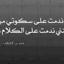 wajdan (@097ad79f729a4bc) Twitter