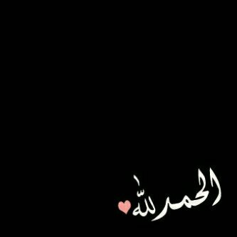 طالب بالمتوسطه