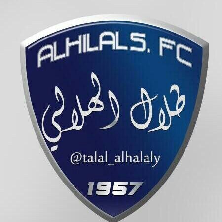 blN:7A2C5DOB، !!!الهلال