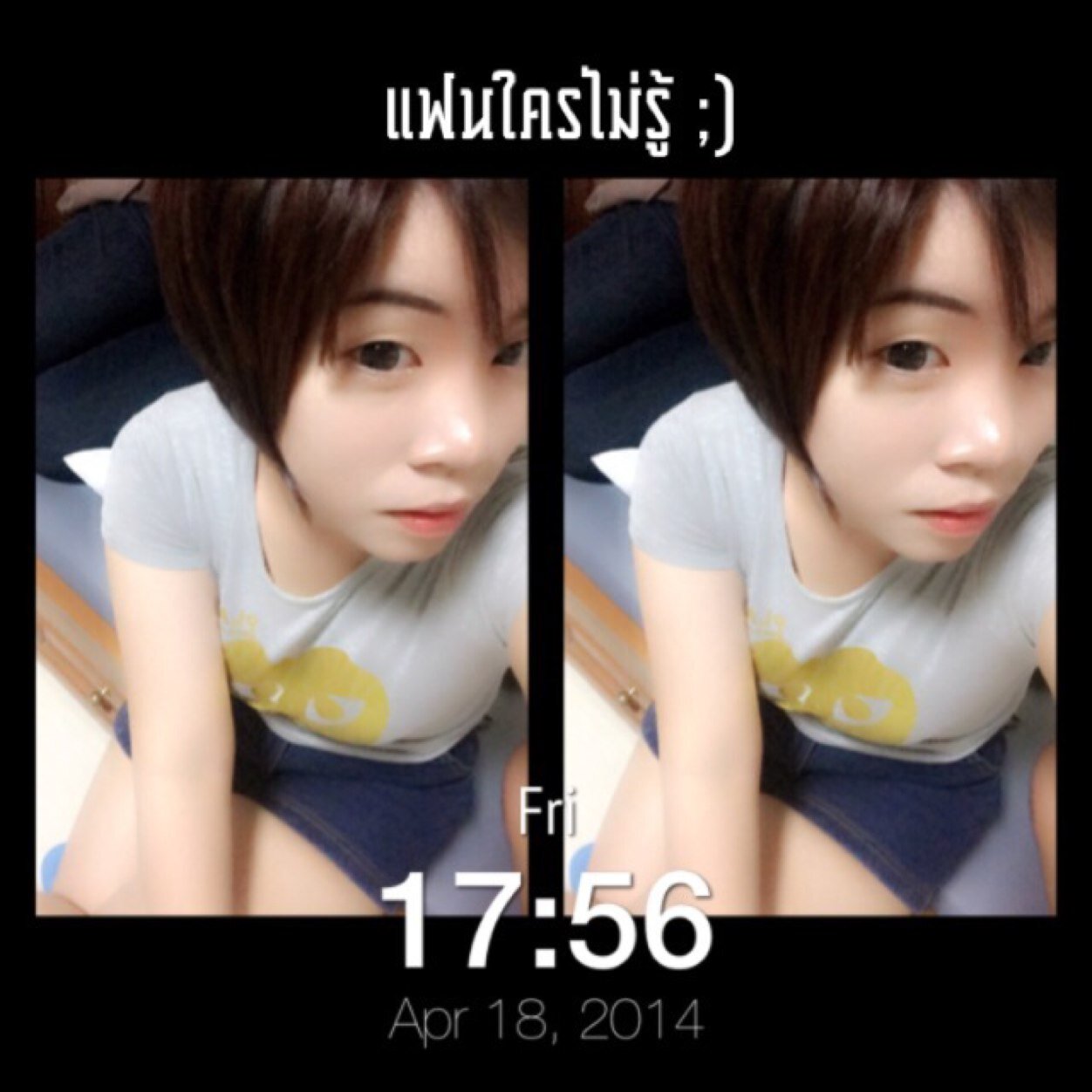I'm ponkpang sex :Dy. (:  status : single