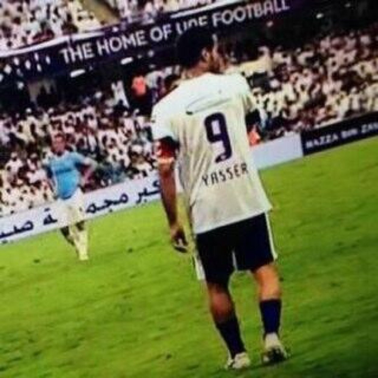هـلالي و أفتخر