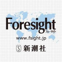 フォーサイト（Foresight）(@Fsight) 's Twitter Profile Photo